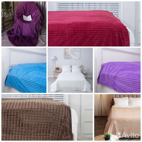 Плед покрывало кубик новое евро