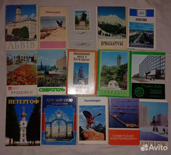 Открытки города