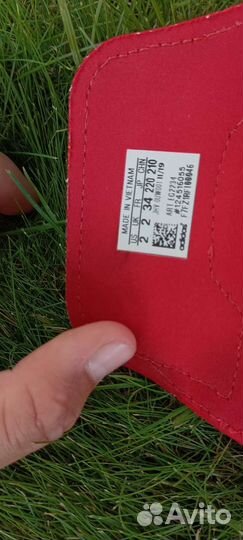 Сандали adidas