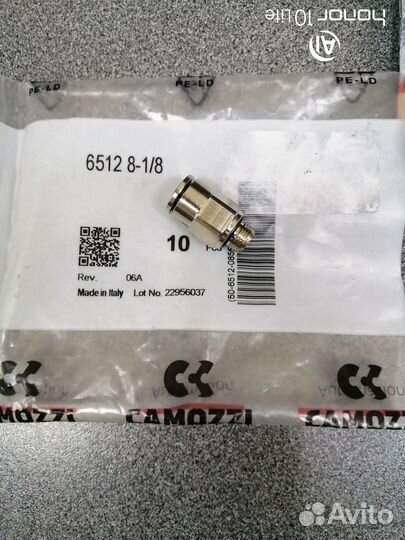 Фитинг прямой camozzi 8-М10*1