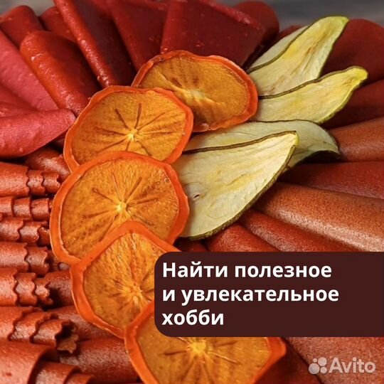 Бизнес у себя на кухне на полезных сладостях