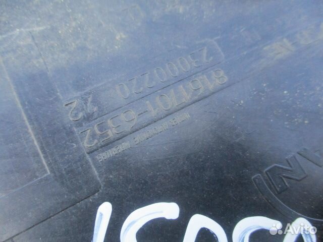 Накладка боковая декоративная левая MAN 8161701635