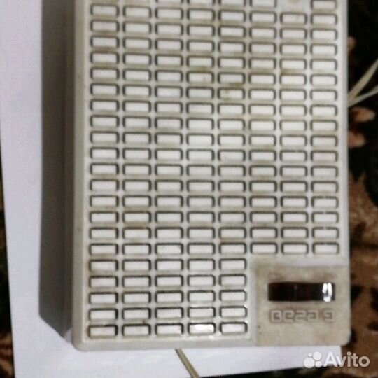 Стабилизатор Вега - 9