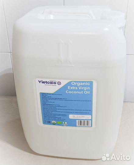 Кокосовое масло нерафинированное органик
