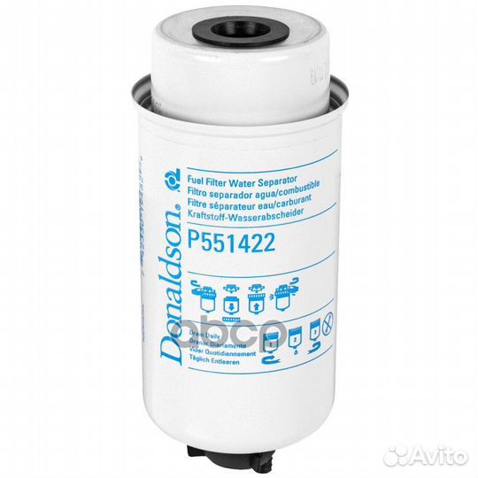 Фильтр топливный HCV P551422 Donaldson
