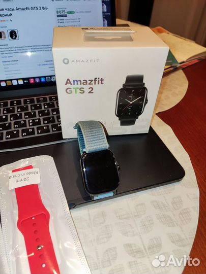 Умные часы SMART Watch Amazfit GTS 2