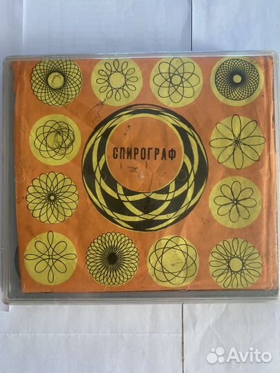 Спирограф СССР
