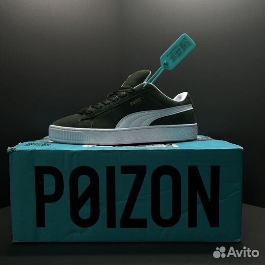 Кроссовки Puma suede xl