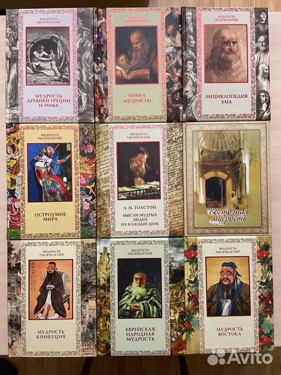 Классика в иллюстрациях