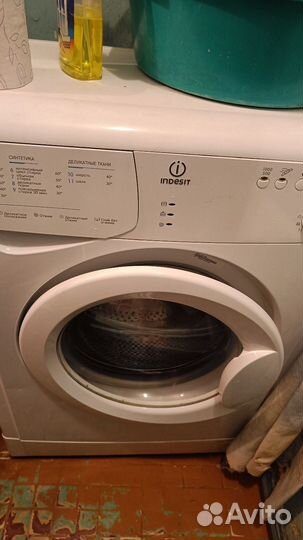 Стиральная машина