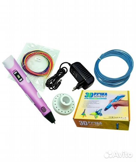 3Д ручка второго поколения