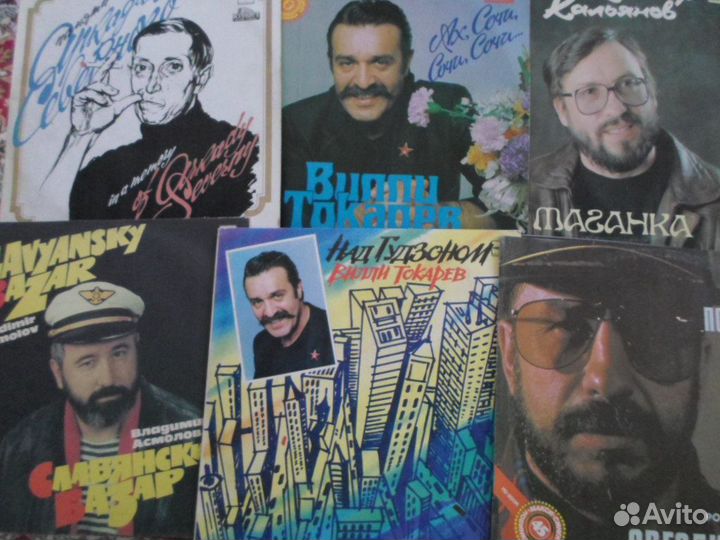 Виниловые грампластинки