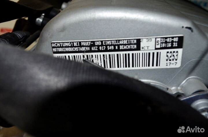 Двигатель AXZ 3.2