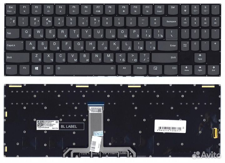 Клавиатура для ноутбука Lenovo Legion Y740-15 с п