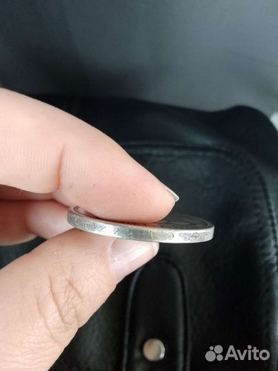 Царские монета