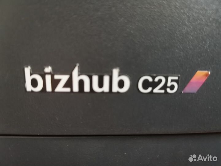 Принтер лазерный мфу бу