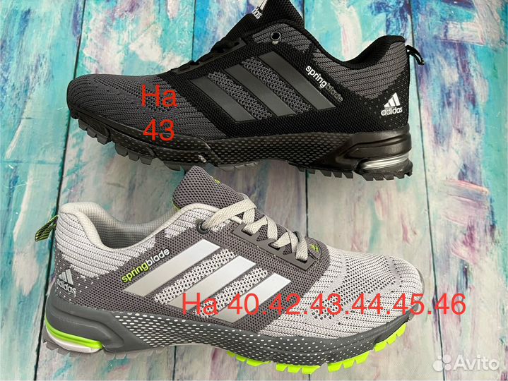 Р.40-46 Мужские кроссовки Adidas в ассортименте