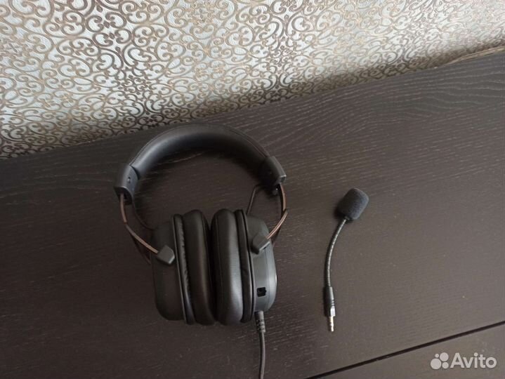 Игровые Наушники Havit H2002d