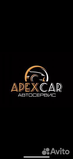 Автомеханик автослесарь
