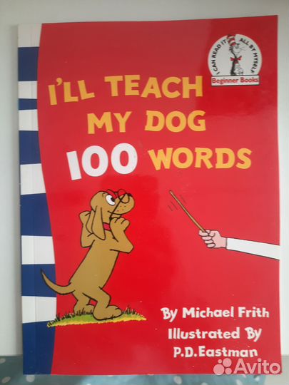 Книги на английском языке для малышей