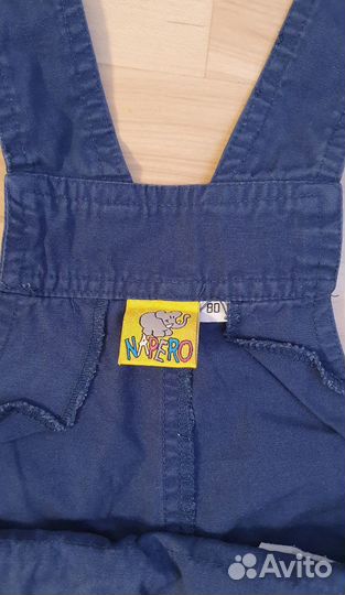 Комбинезон для мальчика