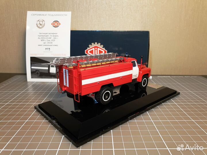 Газ 53-12 ац 30 106Г 