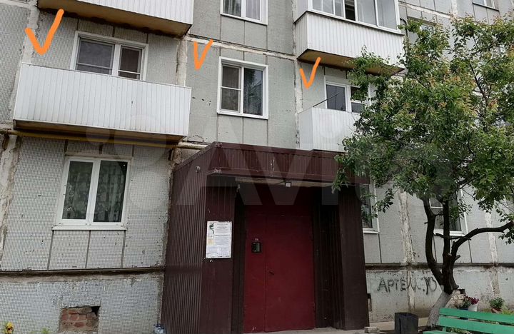 2-к. квартира, 47,3 м², 2/5 эт.