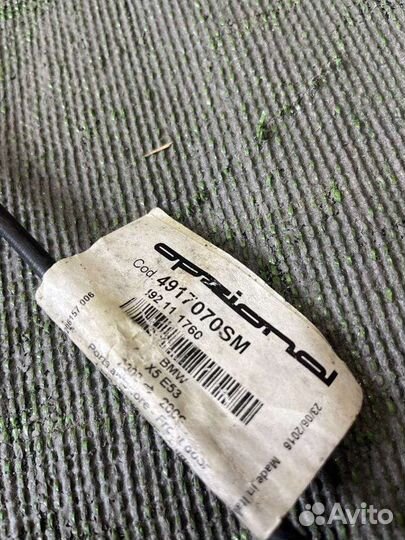 Стеклоподъёмник BMW x5 e53