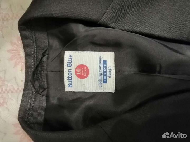 Пиджак школьный для мальчика