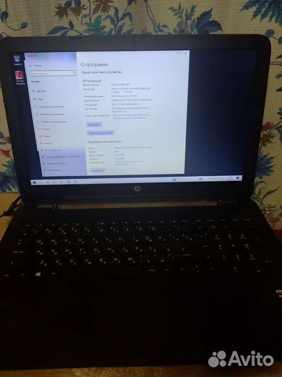 Ноутбук hp