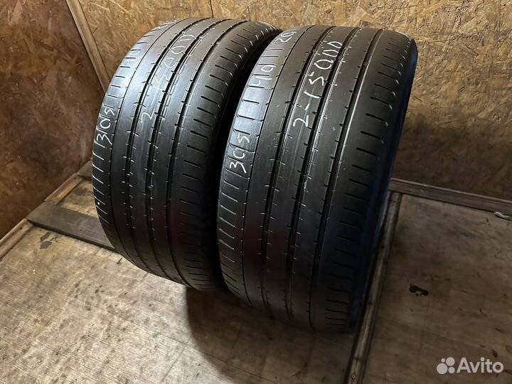 Pirelli P Zero 305/40 R20 112Y