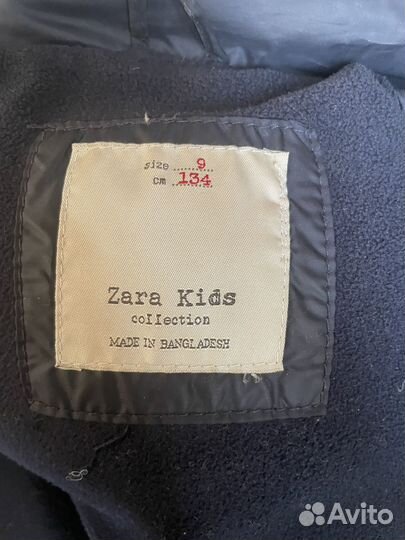 Куртка детская