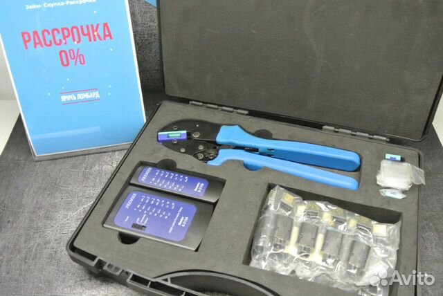 Кримпер для обжима компьютерный Premier (М7049)