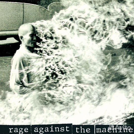 Rage Against The Machine: Rage Against The Machine