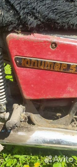 Мотоцикл иж юпитер 5 бу