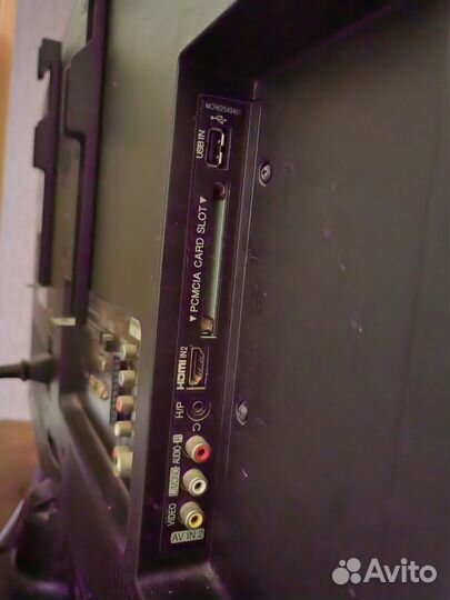 Телевизор бу