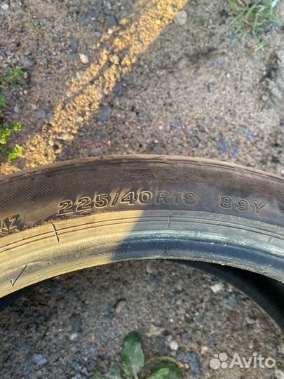 Doubleking DK558 225/40 R19