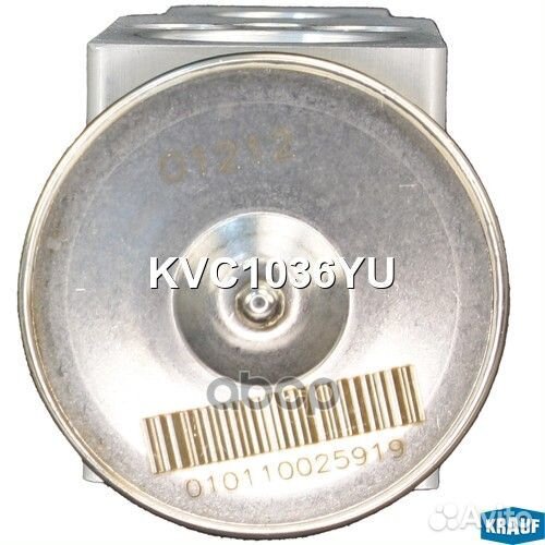 Клапан кондиционера расширительный KVC1036YU Krauf