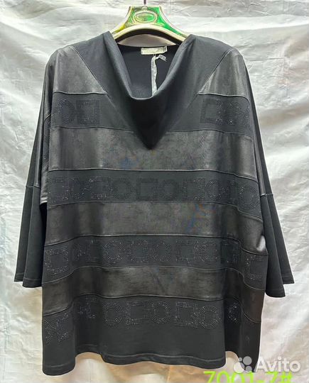 Женская кофта шикарная опт розница большой размер