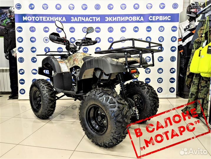 Квадроцикл MM ATV Avenger Tungus 2.50