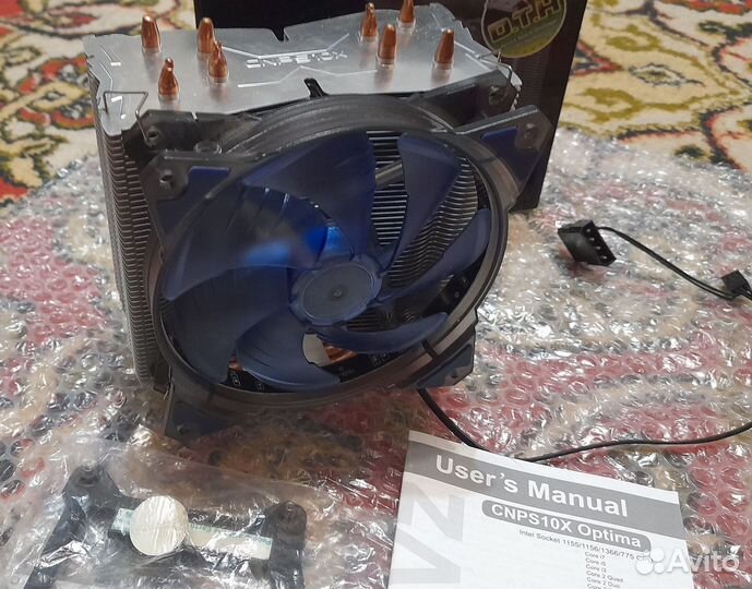 Zalman cnps10X Optima