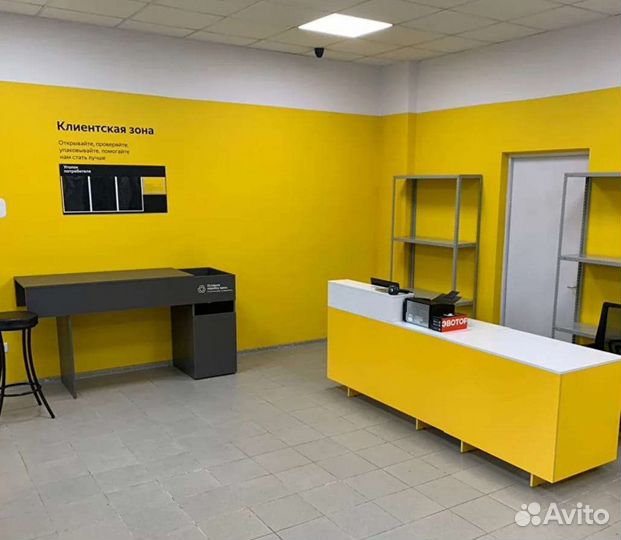 Мебель для пвз Яндекс