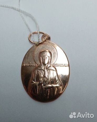 Золотые кулоны и подвески религиозные