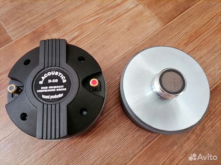 Динамик вч-драйвер, 1