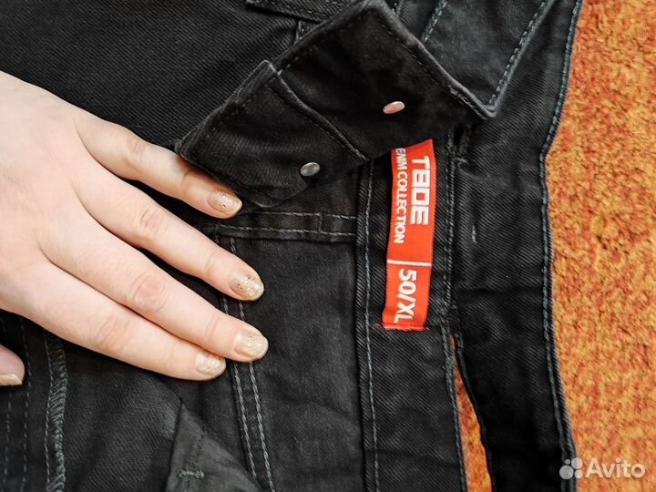 Джинсы женские широкие