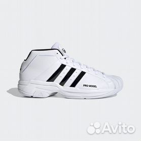 Adidas pro shop model 2g basketball