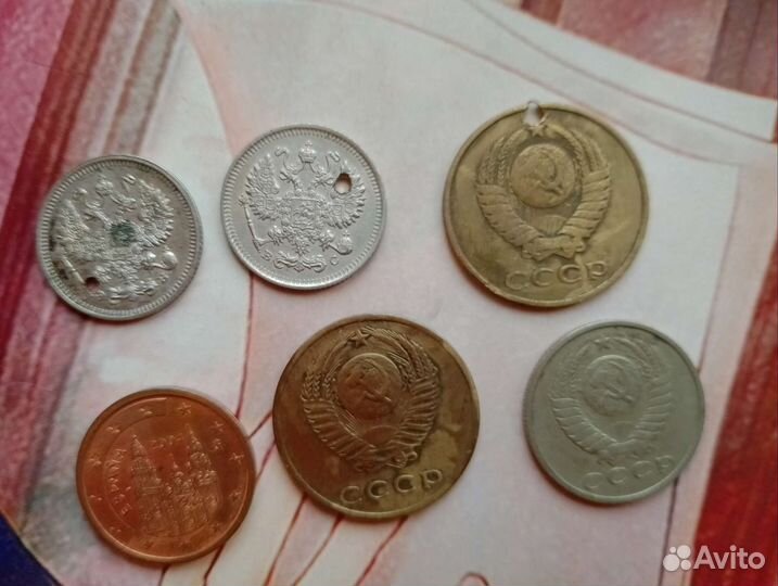 Монеты раритет