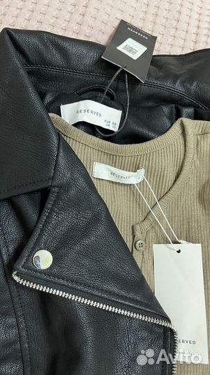 Платье лапша длинное