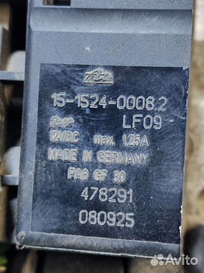 Audi Q7 4L Блок клапанов пневмоподвески