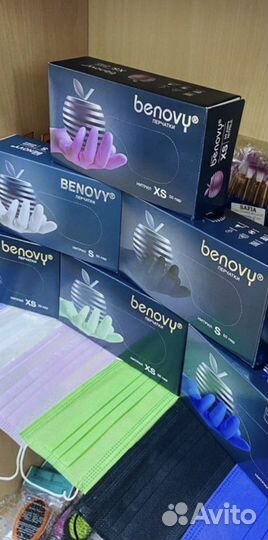 Перчатки нитриловые